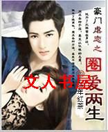 ����Ű��֮Ȧ������