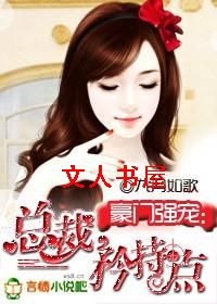 ����ǿ��:�ܲ�,��ֵ�TXTȫ������