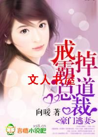 ��������,����Ե��ܲ�TXTȫ������