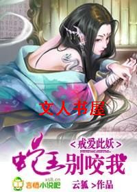 �䰮����:����,��ҧ��TXTȫ������