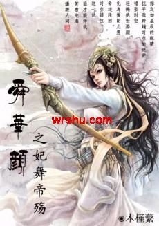 ����������������:�������TXTȫ������