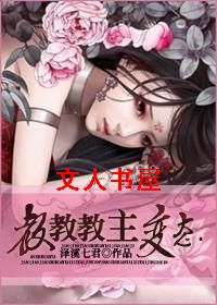 �̽̽�����̬TXTȫ������