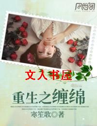 ����֮����