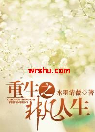 ����֮�Ƿ�����TXTȫ������