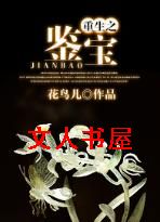 ����֮����TXTȫ������