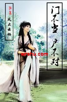 �Ų���������TXTȫ������