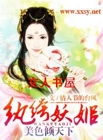 �ȼ�һЦ���