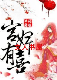 �ռ�֮�����ϲTXTȫ������