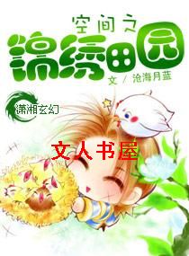 �ռ�֮������԰