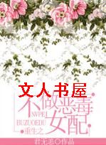 ����֮������Ů��