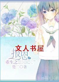 ����֮����(����)