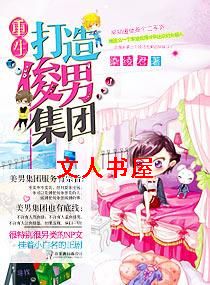 ����һ���쿡�м���