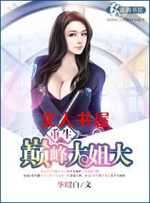 ����һһ�۷����TXTȫ������