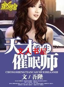 ������Ŵ���ʦ