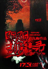 ����ץ��¼