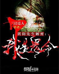 ������������:���ǹ���TXTȫ������