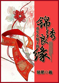 ����С���ӵĽ�����ԵTXTȫ������