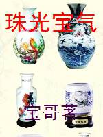 ��ⱦ��TXTȫ������