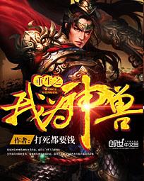 ����֮��Ϊ����TXTȫ������