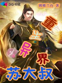 ��������մ���TXTȫ������