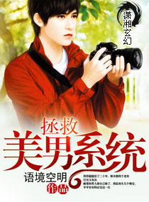 ��������ϵͳTXTȫ������