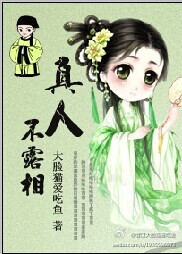 ���˲�¶��