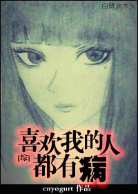 [��]ϲ���ҵ��˶��в�