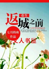 ��������֮ǰ