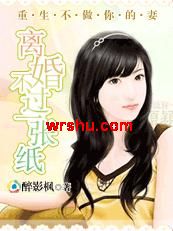 �������������:��鲻��һ��ֽ