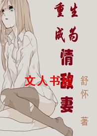 ������Ϊ�����