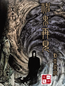 �������TXTȫ������