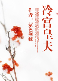 �乬�ʷ�TXTȫ������