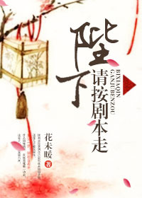 �����밴�籾��TXTȫ������