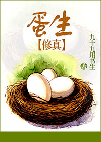 (����)����TXTȫ������