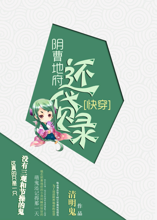 (�촩)���ܵظ�����¼