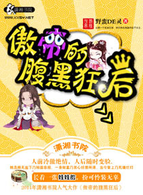 ���۵ĸ��ڿ��TXTȫ������