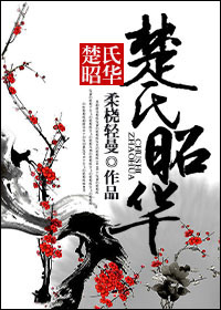 �����ѻ�TXTȫ������