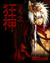 DNF֮����TXTȫ������