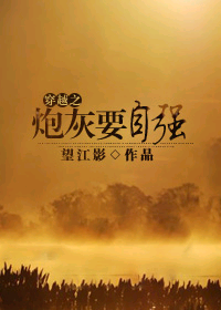 ��Խ֮�ڻ��ھ������TXTȫ������