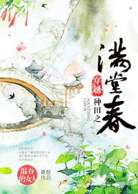 ��Խ����֮���ô�TXTȫ������