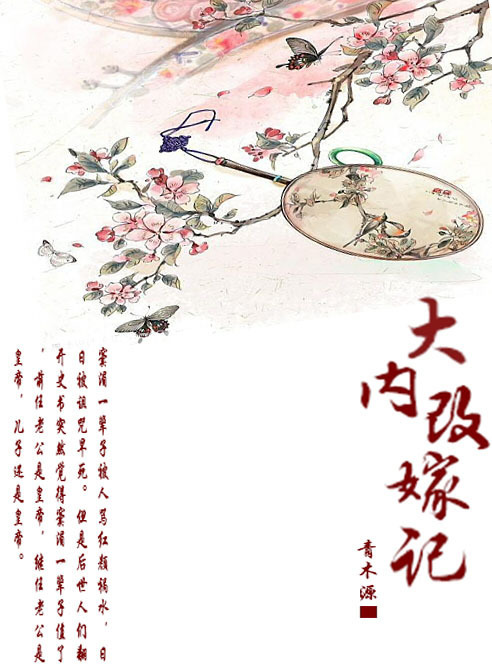 ���ڸļ޼�TXTȫ������