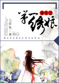 ��һ����TXTȫ������