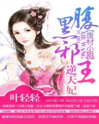 �ϲ�С��:����а��������