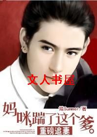 �ذ�׷��:�γ�ģ�Ƕ���ǰ��TXTȫ������