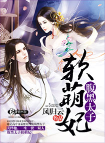 ����̫��������TXTȫ������