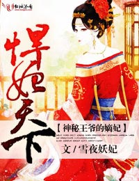 ��������,������ү�ĵ���