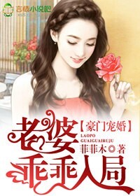 ���ų��,���ŹԹ����TXTȫ������