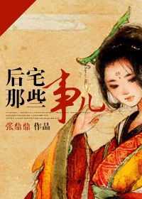 ��լ��Щ�¶�TXTȫ������