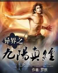 ���֮�����澭TXTȫ������