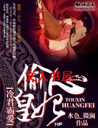 ����԰���͵�Ļ���TXTȫ������